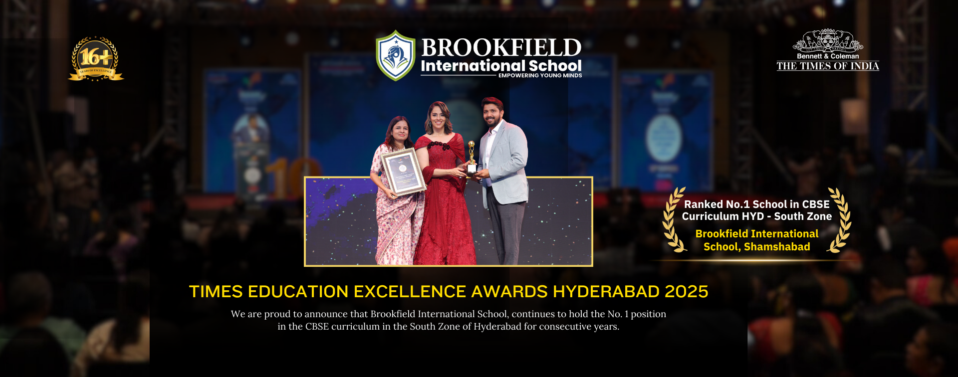 Brookfield School Awards